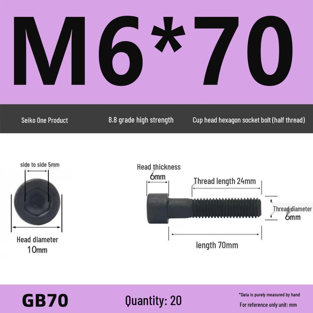8.8 High-Strength Socket Head Cap Screw Bolt (M4-M16)