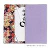 Kinpaku Fukusa (Four Seasons of Color In Full Bloom) Wisteria Design, Suitable for Both Celebrations and Condolences