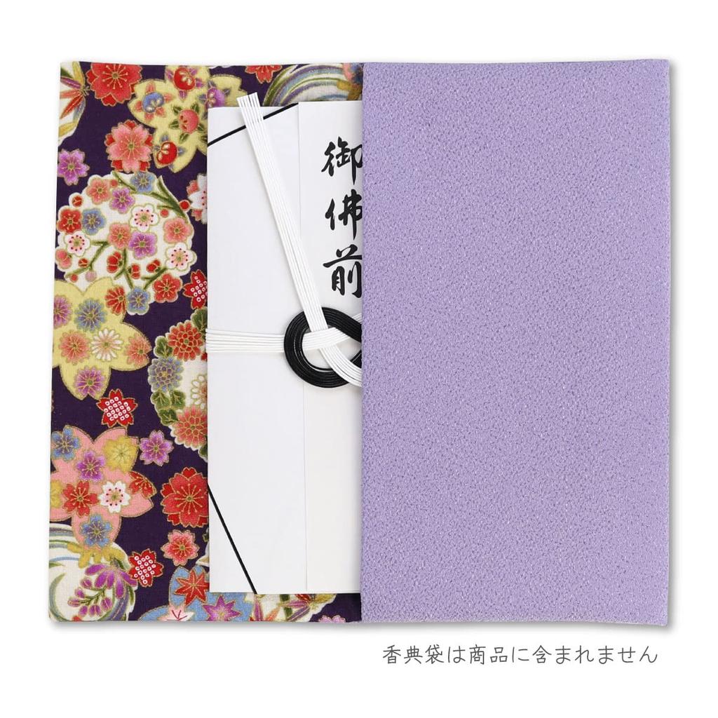 Kinpaku Fukusa (Four Seasons of Color In Full Bloom) Wisteria Design, Suitable for Both Celebrations and Condolences