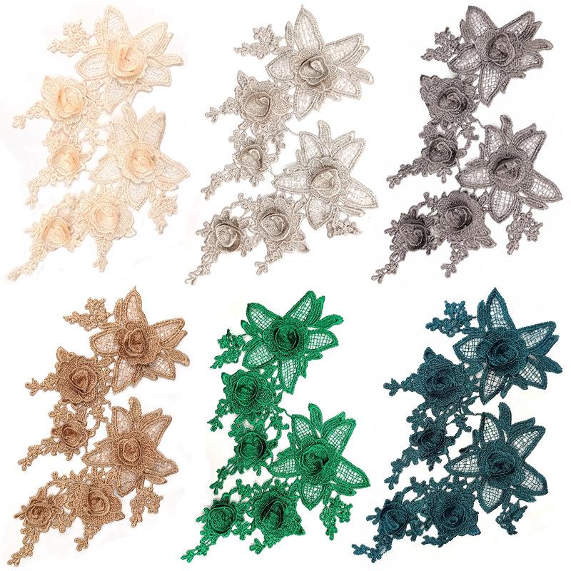 Water Soluble Lace, Embroidery, Three-Dimensional Embroidery Pair, Polyester Light Silk, Hollow Diy Lace Accessories, Decal Floating Flowers