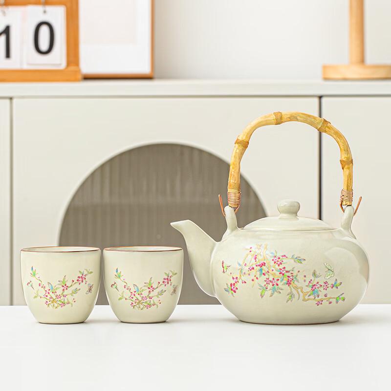 Leinuo Ru Kiln Bamboo Handle Tea Set