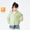 Xiaoyinman Girls' Hooded Sun Protection Jacket