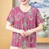 Plus Size 3XL-8XL Summer Casual Blouses for Women Tops Loose Vintage Clothes Oversize Short Sleeve Shirt
