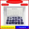 270-Piece Green O-Ring Set & 225-Piece Purple O-Ring Set for Car AC Repair - Waterproof