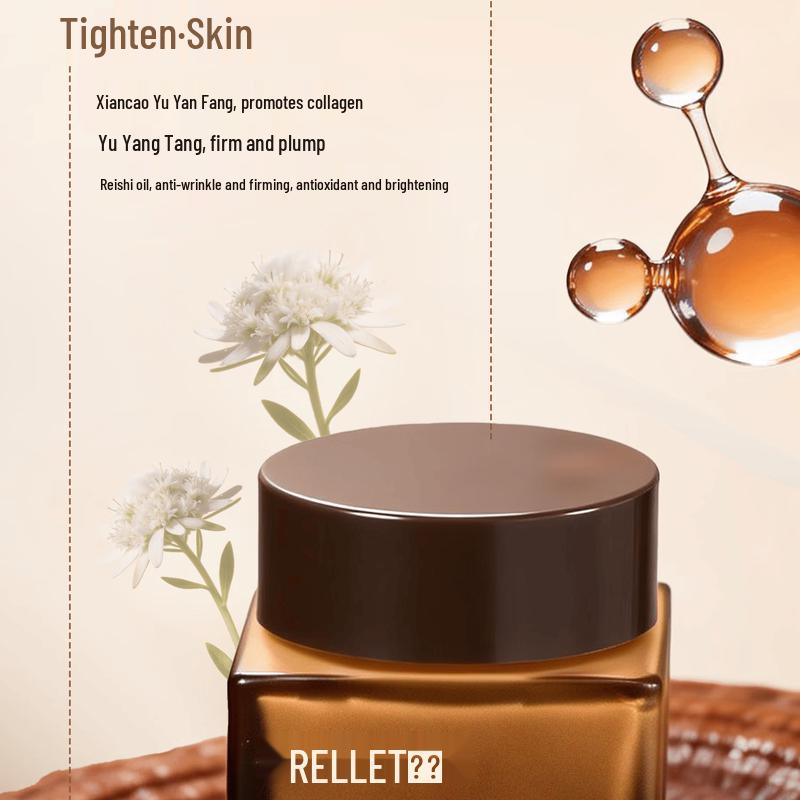 RELLET Reishi Essence Cream 30g