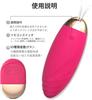 Kudenln Kinds of Intense Vibration Pleasure 10m Remote Rotor Remote Control Remote Control Egg USB for Electric Sex Svacom Adult Goods [10 + Control]