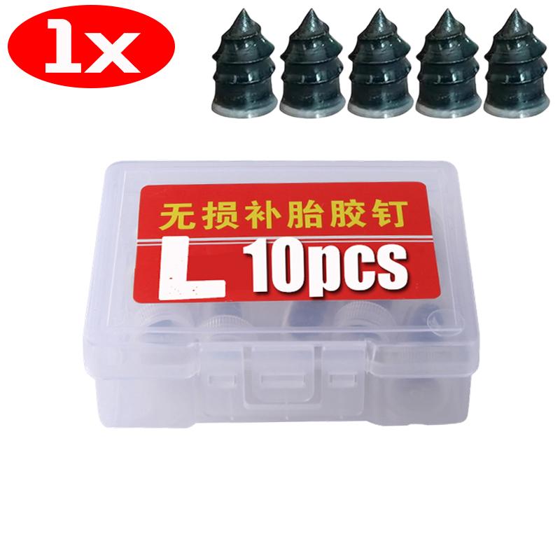 10-60pcs Car Motorcycle Vacuum Tyre Repair Nails Truck Scooter Bike UniversalTire Puncture Repair Rubber Metal Nails Accessories
