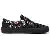 Vans Era Glow Frights Unisex Sneakers Black VN0A5KX58MG