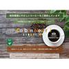 Ueshima Coffee One-Drip Coffee, Colombia In the Sky (12g X 5 Packs) X 2