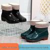 Women's Waterproof Short Rain Boots, Lined PVC, Anti-slip, Thick Sole, Solid Color, Warm & Durable.
