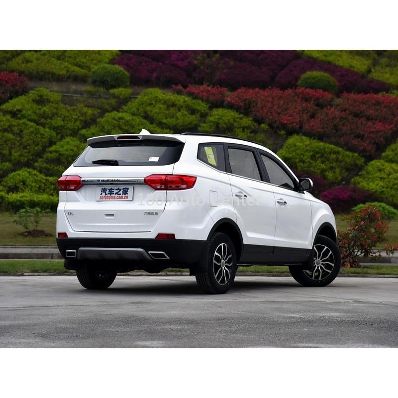 LIFAN MYWAY Wheel Eyebrow Wheel Protection Panel