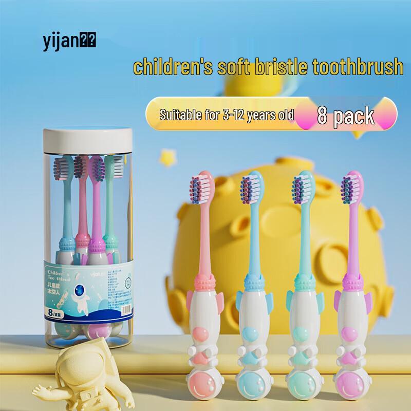 Yijan Kids Soft Bristle Astronaut Toothbrush 8-Pack