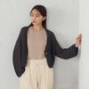 Comme Ca Ism Made In Japan Washi Cardigan Charcoal F 12-57KK07-205