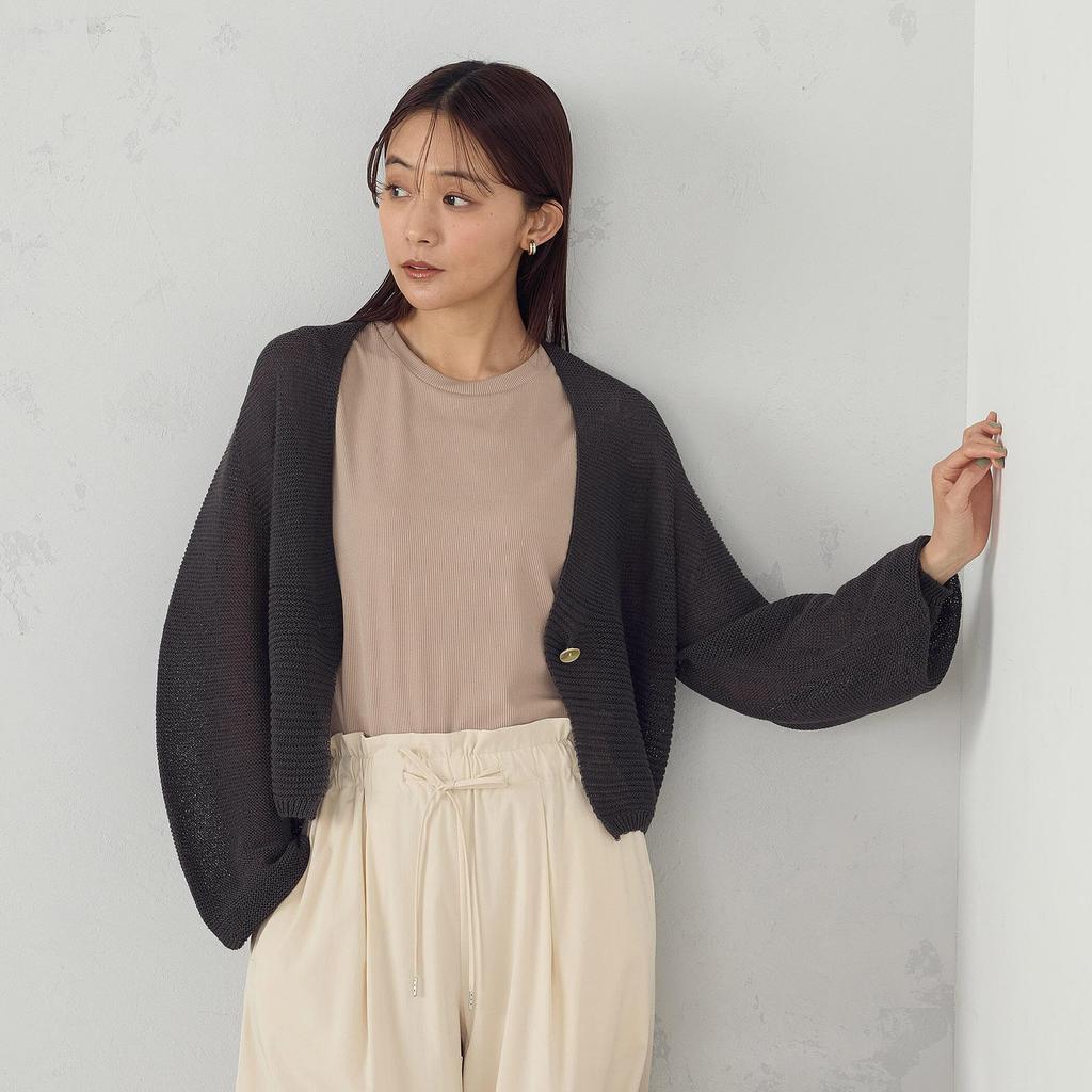 Comme Ca Ism Made In Japan Washi Cardigan Charcoal F 12-57KK07-205