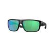 CoSta Del Mar Fly Line Green Mirror Polarized GlaSS Rectangular Men S SunGlaSSeS 6S9129 912903 64