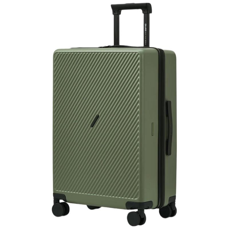 OIWAS OCX6708 Frosted Travel Luggage