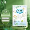 Liu Shen Talcum Powder