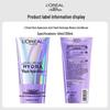 L'Oreal Paris Hyaluronic Acid Flash-Charge Hydrating Conditioner