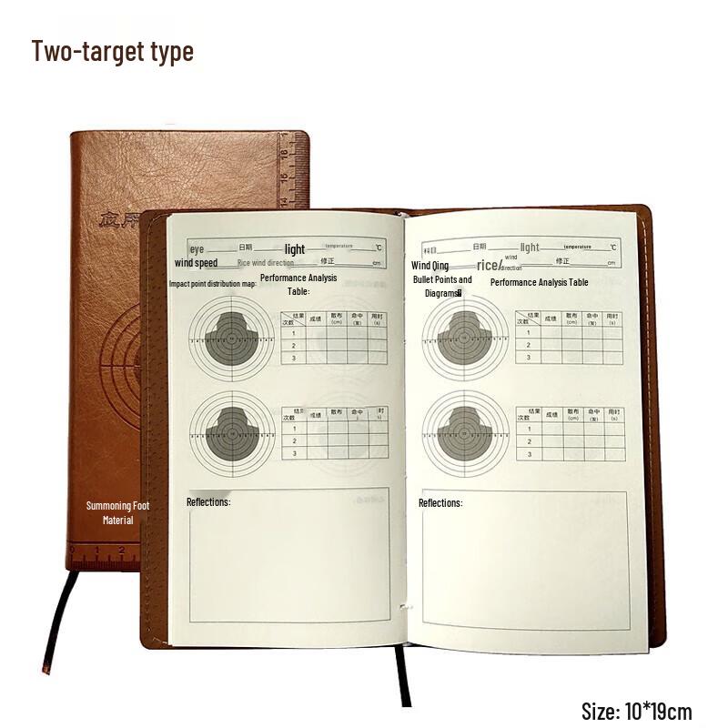 Training Score Record Book
