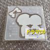 [USED] Uniform, Midnight 2:00 Drama CD Bonus Mini Acrylic Stand