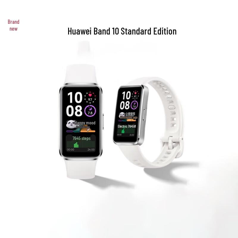 Huawei Band 10 Smart Fitness Tracker (CN version)