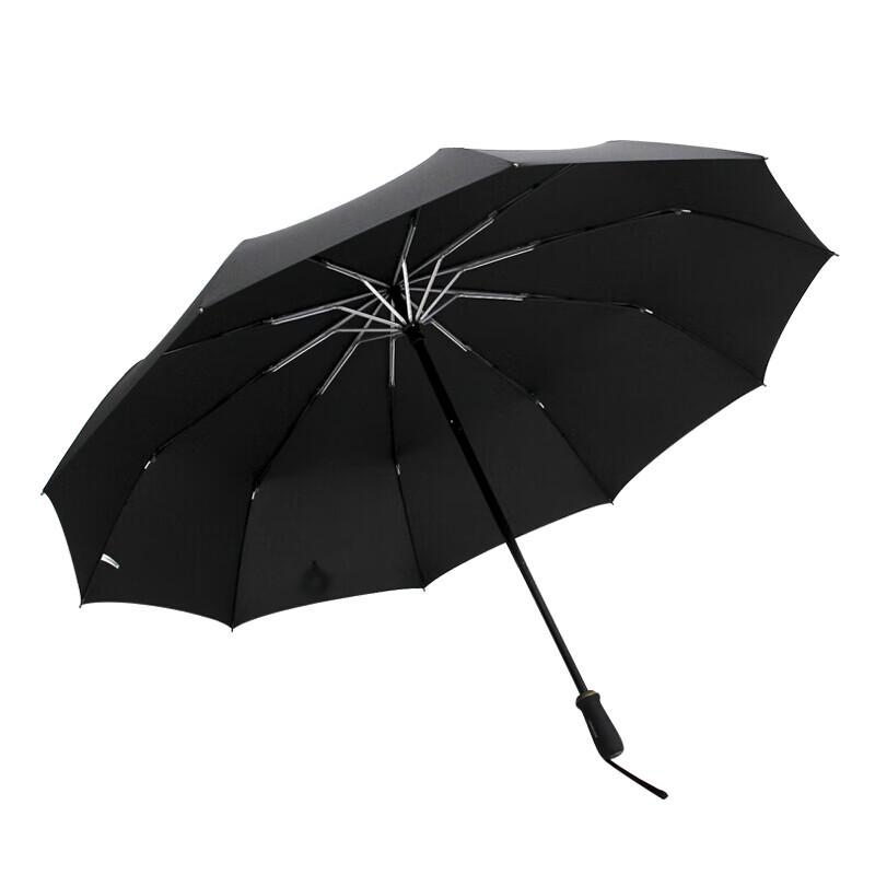 MAYDU M3512 Large Reinforced 10-Rib Three-Fold Umbrella 70cm*10k