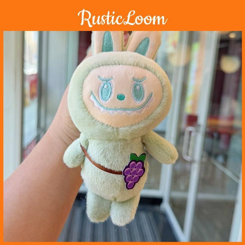 Guitar Grape Avocado Plush Keychain Toy Doll Backpack Pendant Gift Kids