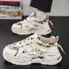 Men's Spring 2025 White Breathable Sneakers: Trendy, Versatile, Thick-Soled Casual Shoes