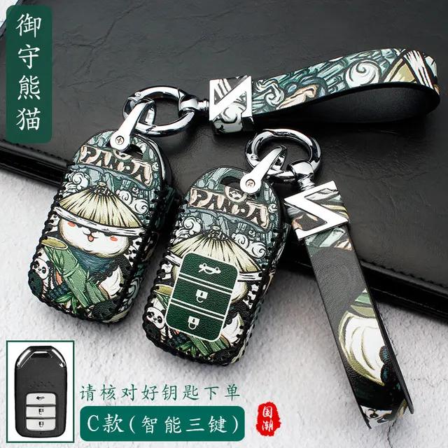 

Leather Key Cover for Honda Civic Accord Crv Fit Urv AVANCIER Key Case for Car