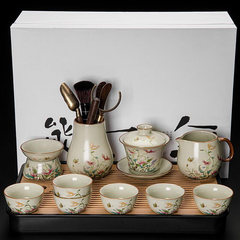 Laino Poppy Cloud 10-Piece Gaiwan Tea Set