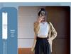 Women's 2024 Spring/Autumn Slimming Drape Pants - Narrow & Wide Leg, High-End Straight-Leg Suit Style