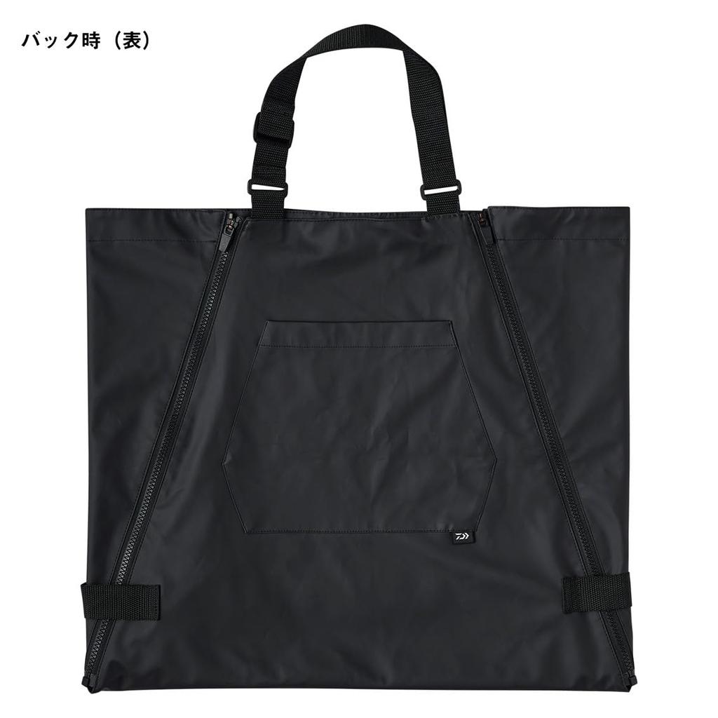 Rain Suit Black Free [Daiwa] DA-6525