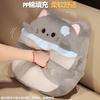 Cute Cat Three-In-One Throw Pillow Blanket Office Lunch Break Pillow Hand Warmer Air Conditioner Blanket Foldable Small Blanket