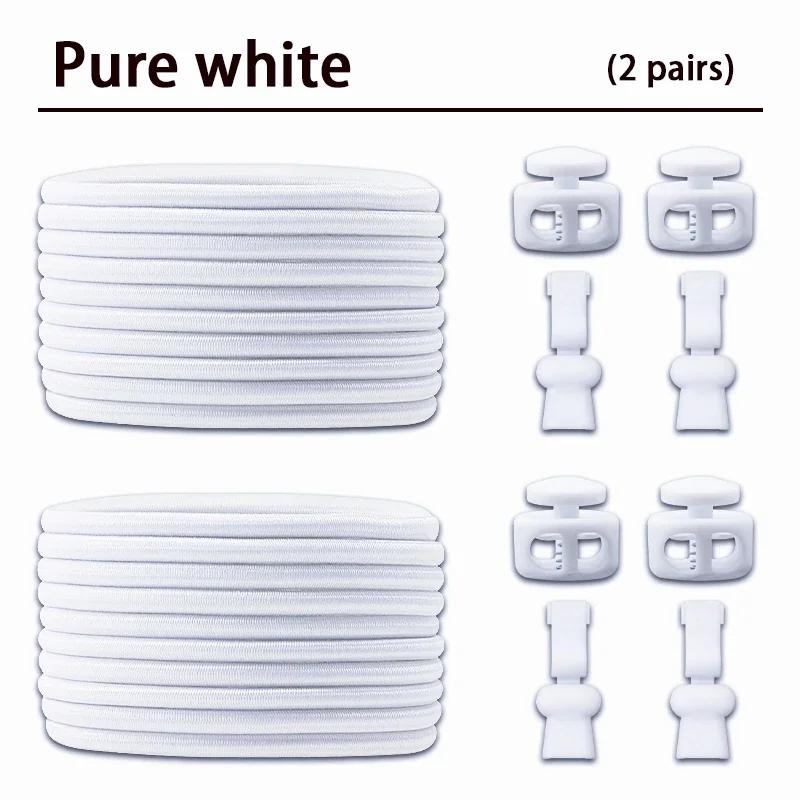 2 Pair round Elastic Shoelaces for Kids & Adults No-Tie Lock Shoelace Sneakers Quick-Lock Shoe Laces Accessory Pack