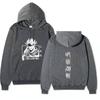 Jujutsu Kaisen Gojo Satoru Hoodie Double Sided Fleece Sweatshirt Front Back Japanese Kanji Manga Anime Pullover