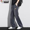 TUCANO Men's Faux Denim Loose Straight Wide-Leg Casual Pants