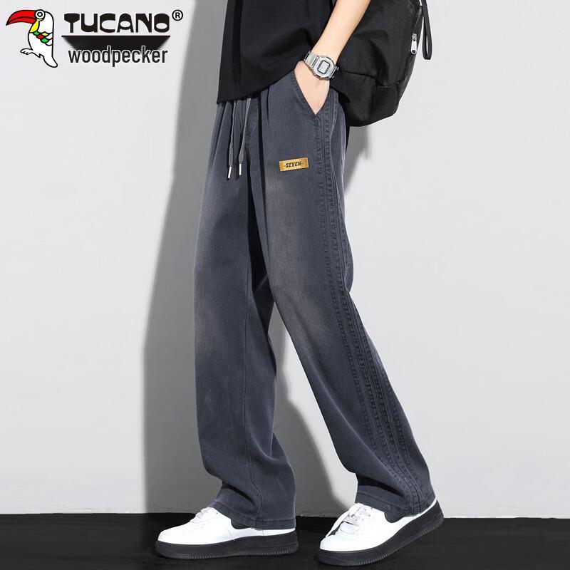 TUCANO Men's Faux Denim Loose Straight Wide-Leg Casual Pants