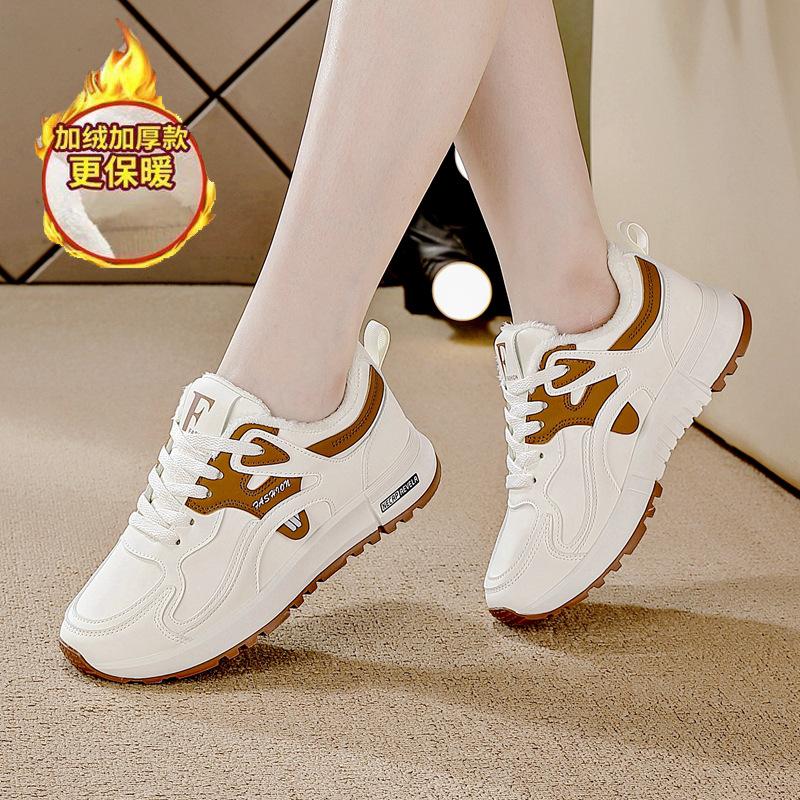 

Winter new cotton shoes piled thickened warm board shoes student shoes sports trendy shoes 35