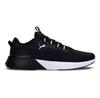 Puma Retaliate 2 беговые кроссовки