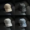 Streetwear Embroidered Letter Hat With Wide Brim For Summer Casuals