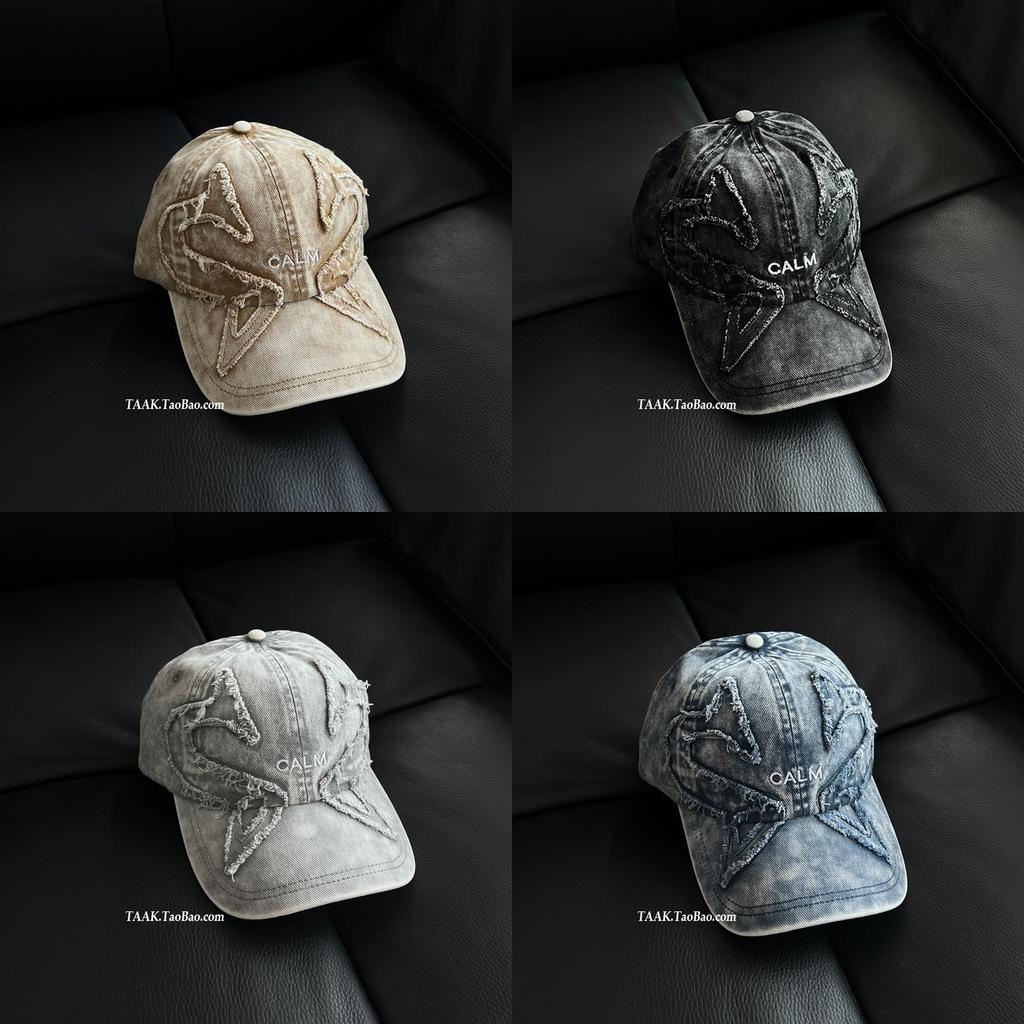 Streetwear Embroidered Letter Hat With Wide Brim For Summer Casuals