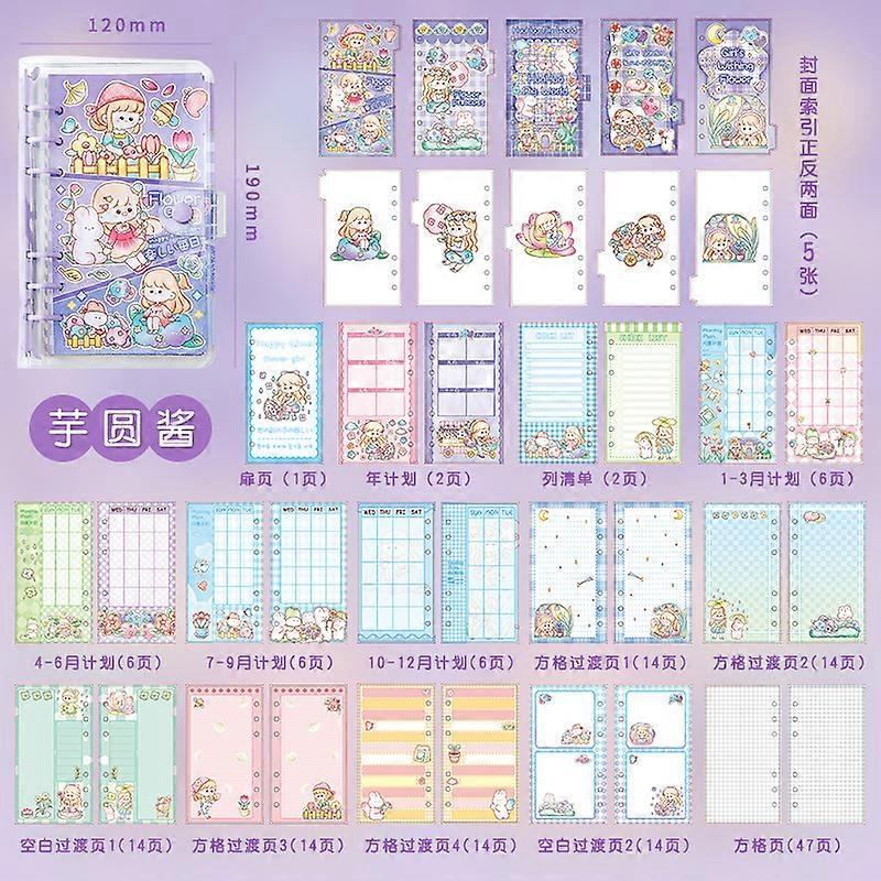 Loose Leaf Notebook Portable Cartoon Kawaii Daily Agenda Diary Scrapbooking Journal Stationery School Supplies Students Notepad(Purple)