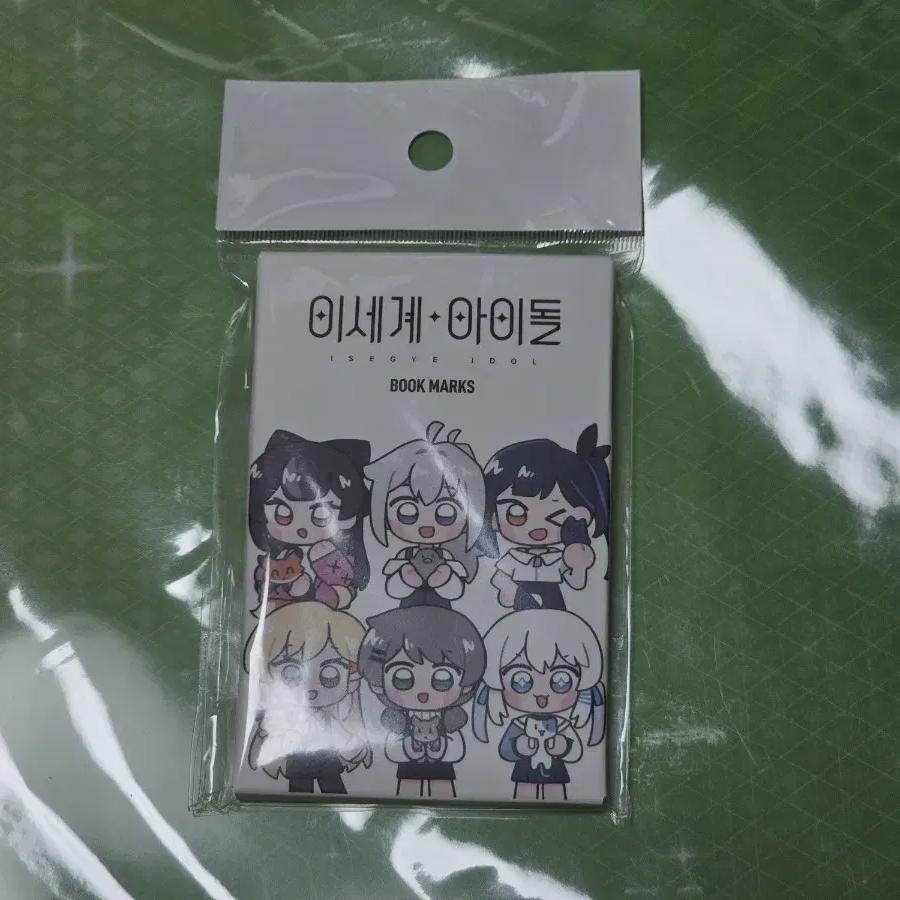 

Lee Se-dol Isegae Idol Pop-up Bookmark