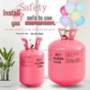 22L High Purity High Pressure Helium Tank for Balloon Inflation - Perfect for Weddings and Events
