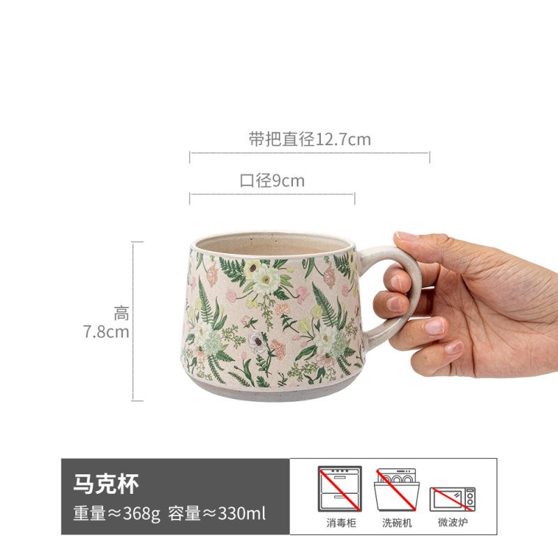 Artistic Mug High Value Water Cup Creative Belly Cup Mug Coffee Cup Breakfast Cup Ceramic Cup Beautiful