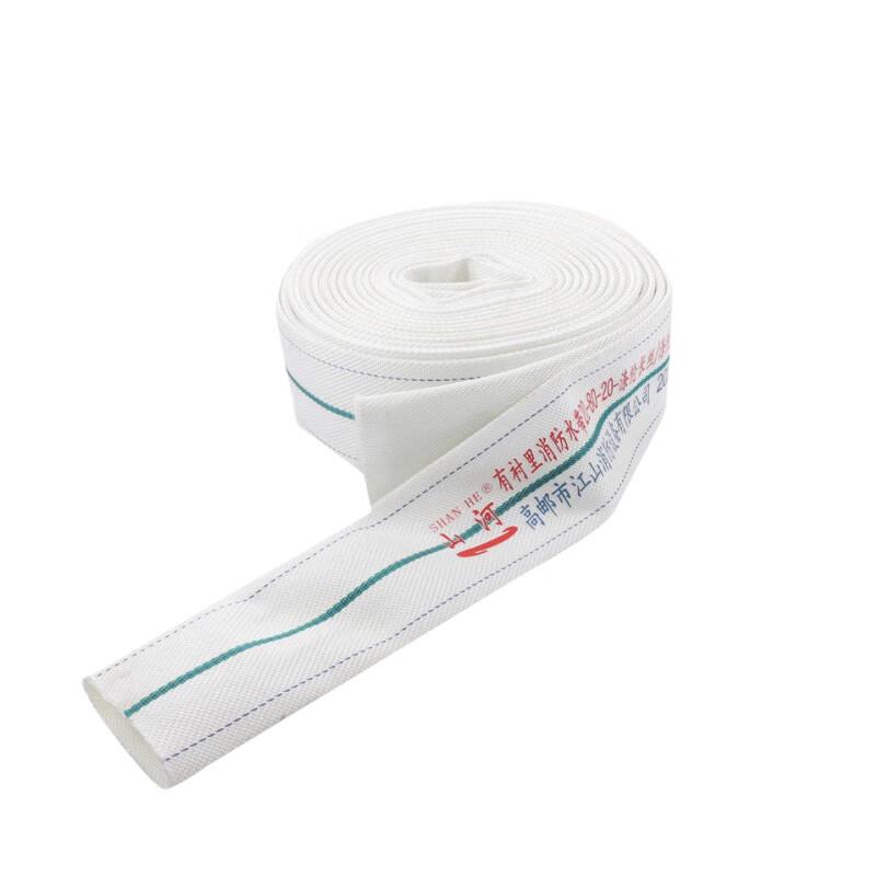 Miling Polyurethane Fire Hose 20mm x 25m