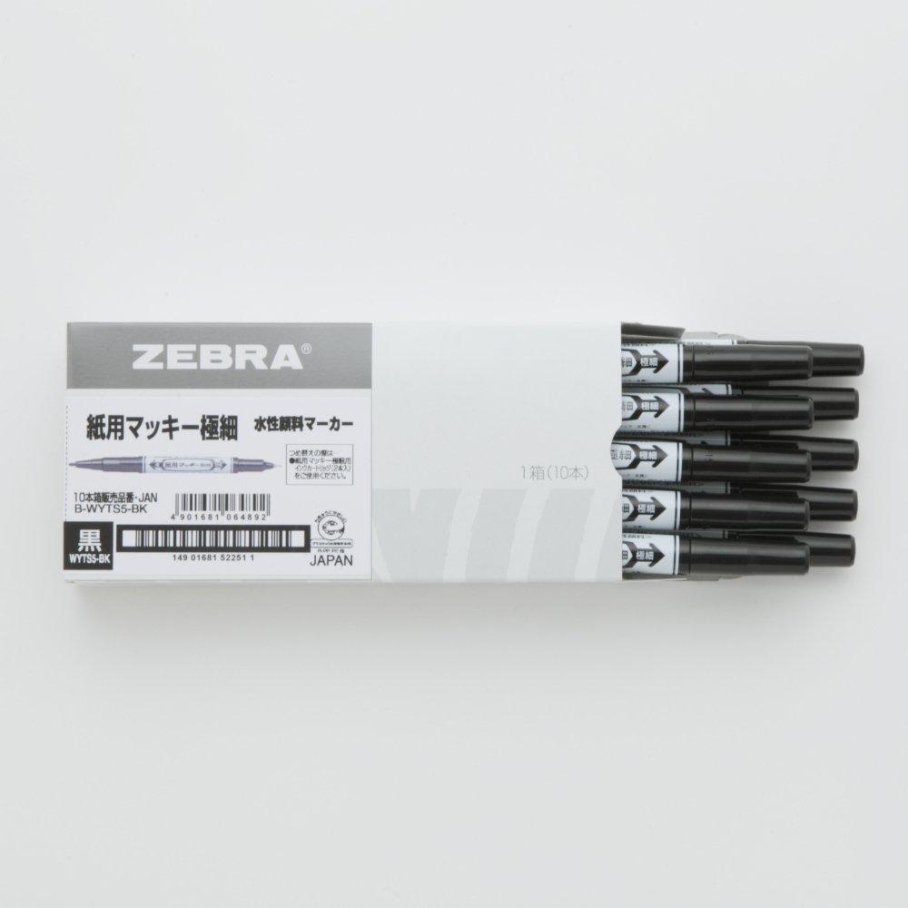 Zebra Makiki Paper Extra Fine 10 Water-Based Pen, Pen, Point, Black, Pens, B-WYTS5-BK