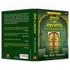 Dropdi Ki Mahabharat (Hindi) [Paperback] [Aug , 2015] Chitra Banerjee Divakaruni