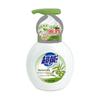 Chaoneng Moisturizing Foaming Hand Soap