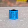 Banyang ER13170 3.6V Lithium Thionyl Chloride Battery